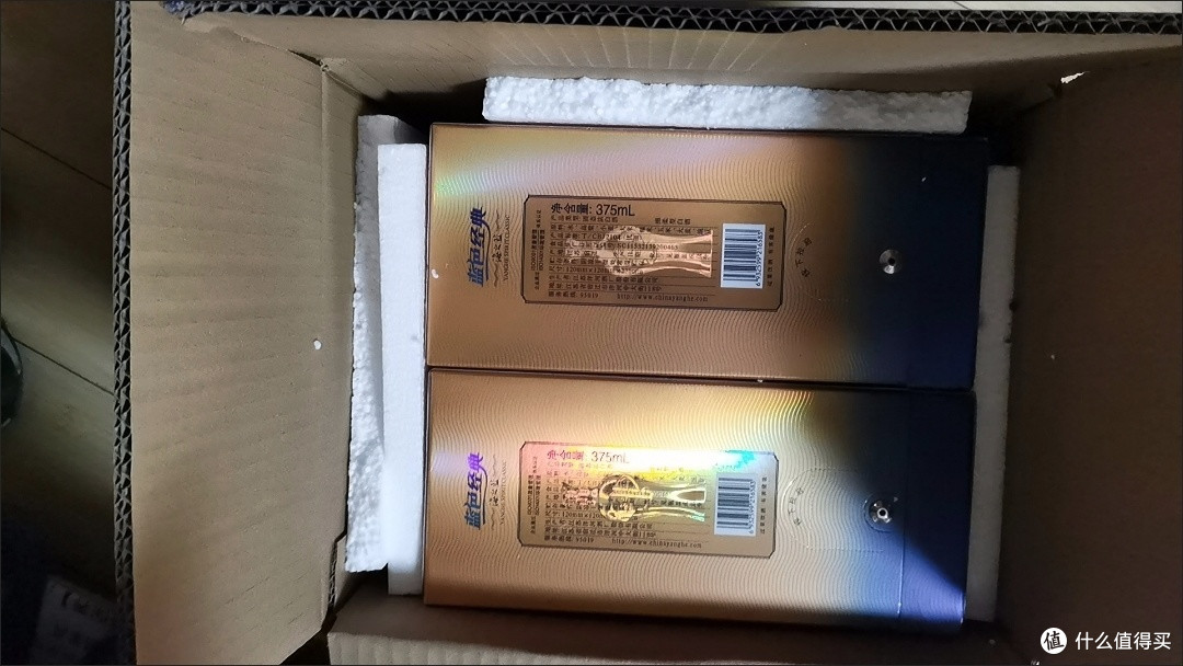酒友私藏!洋河海之蓝,性价比封神