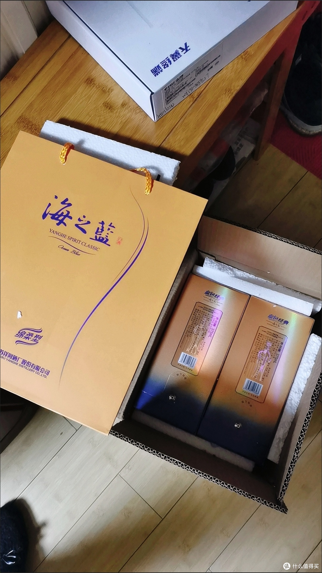 酒友私藏!洋河海之蓝,性价比封神