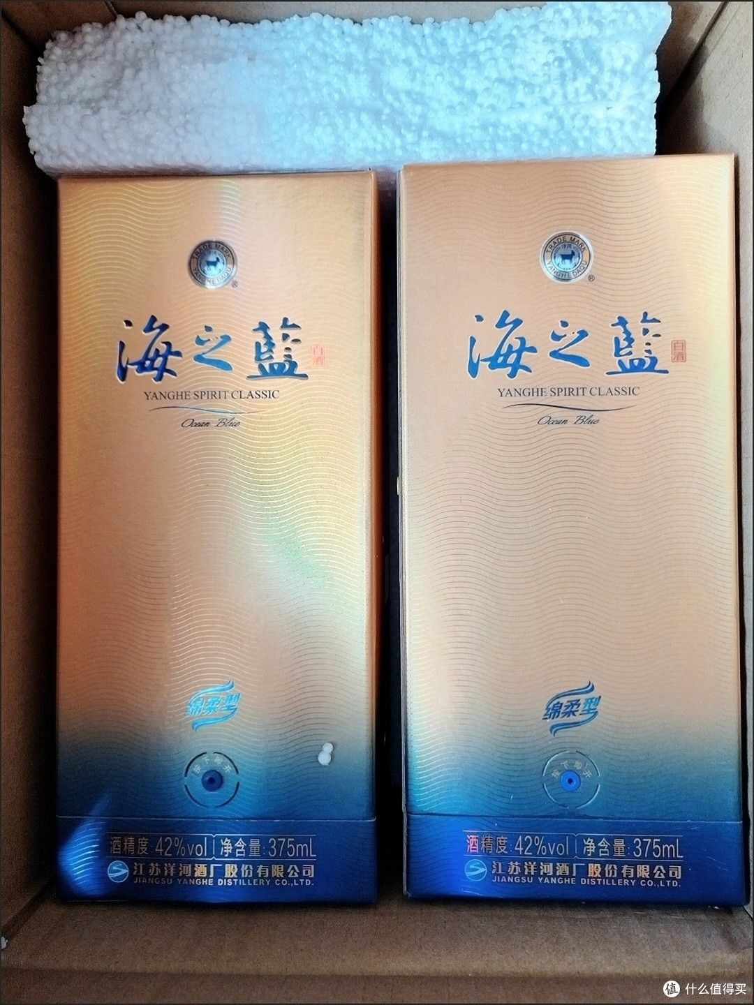 酒友私藏!洋河海之蓝,性价比封神