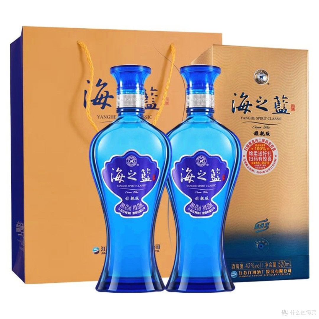 酒友私藏!洋河海之蓝,性价比封神