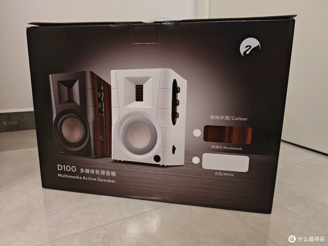 惠威D100音箱,千元内的惊喜之作?