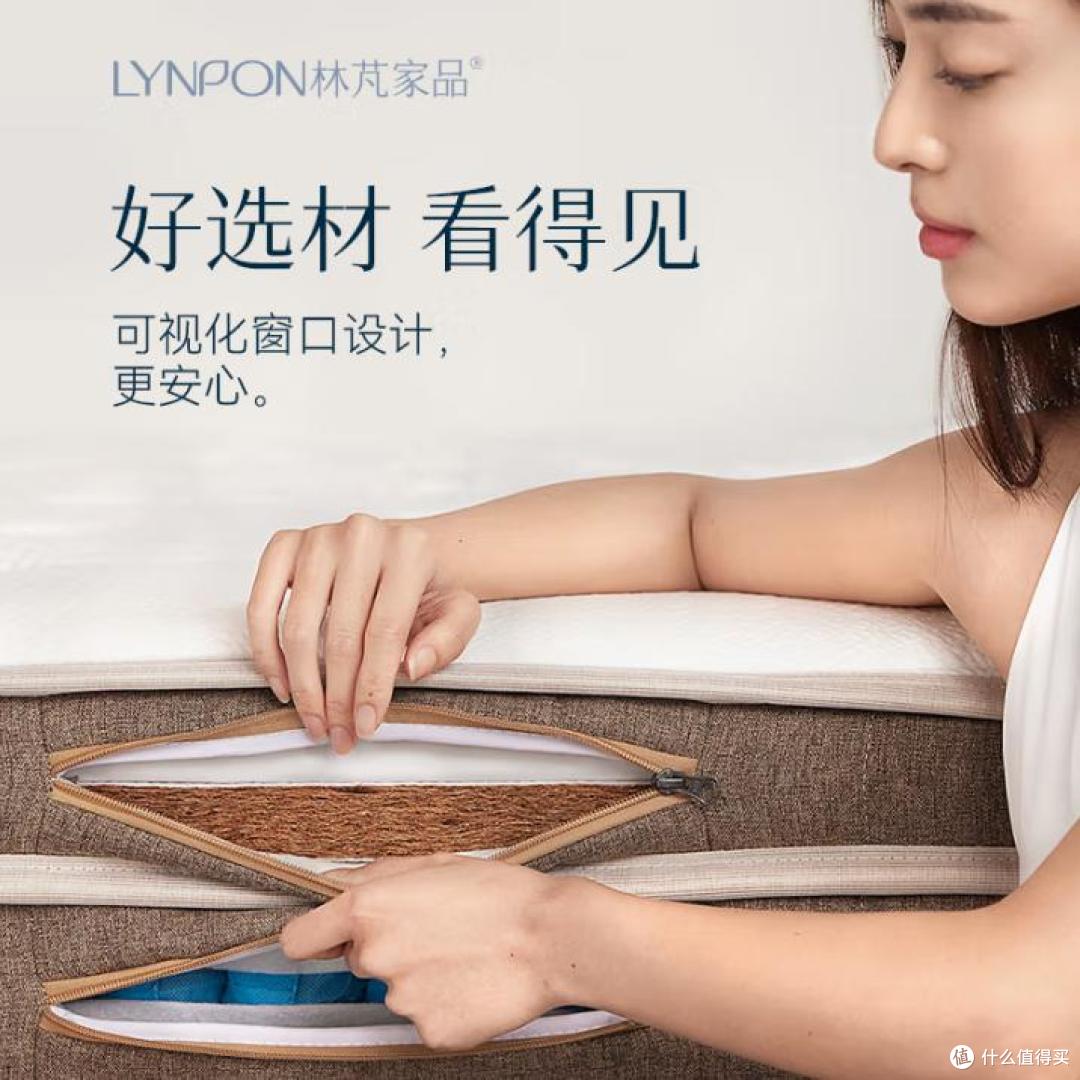 2025最建议买的10款床垫，口碑好，性价比高