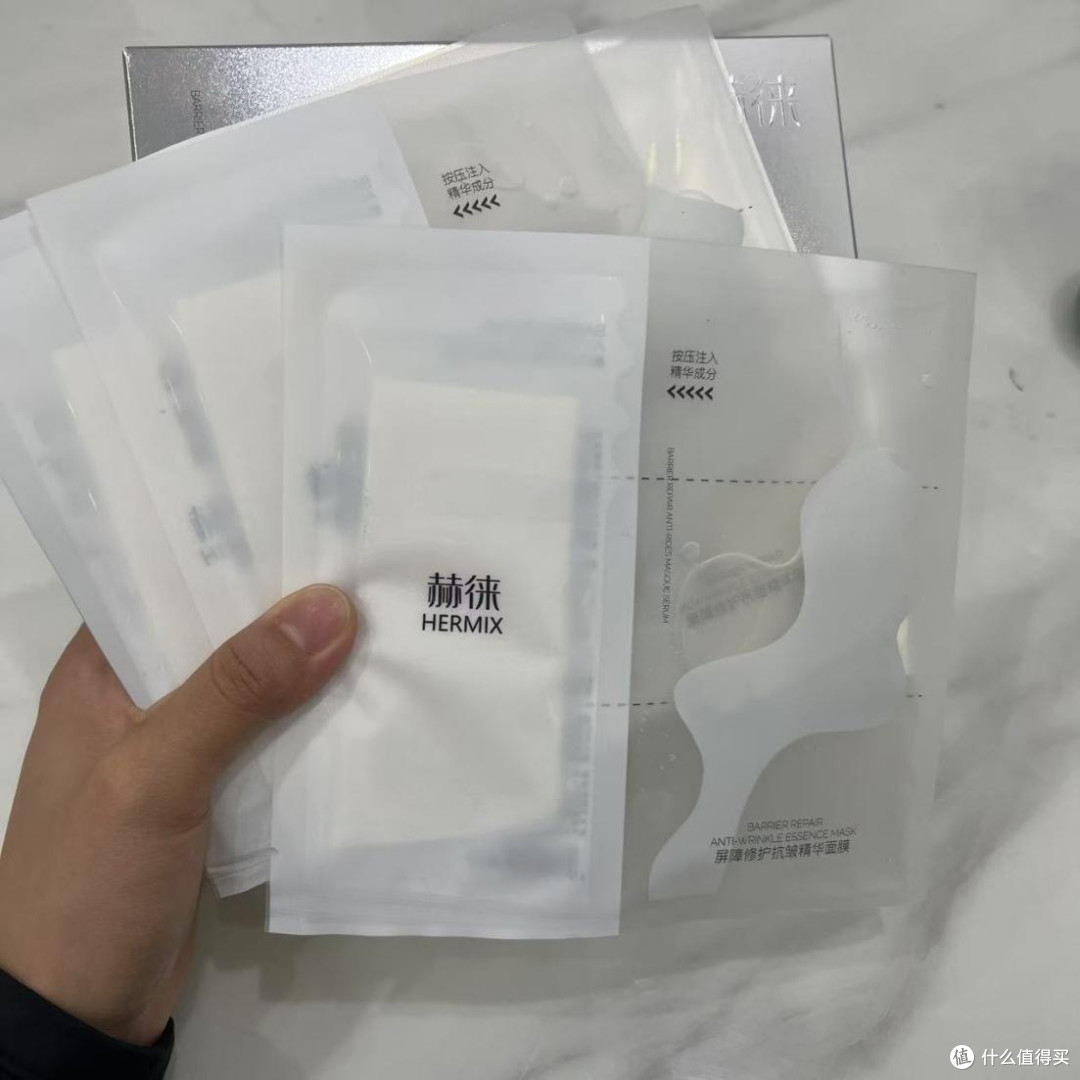 赫徕面膜好用吗?王牌面膜测评揭秘,过来人有话说!