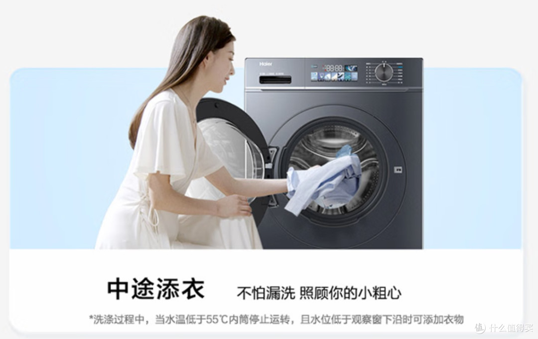10kg单洗滚筒洗衣机怎么选?附618高性价比推荐