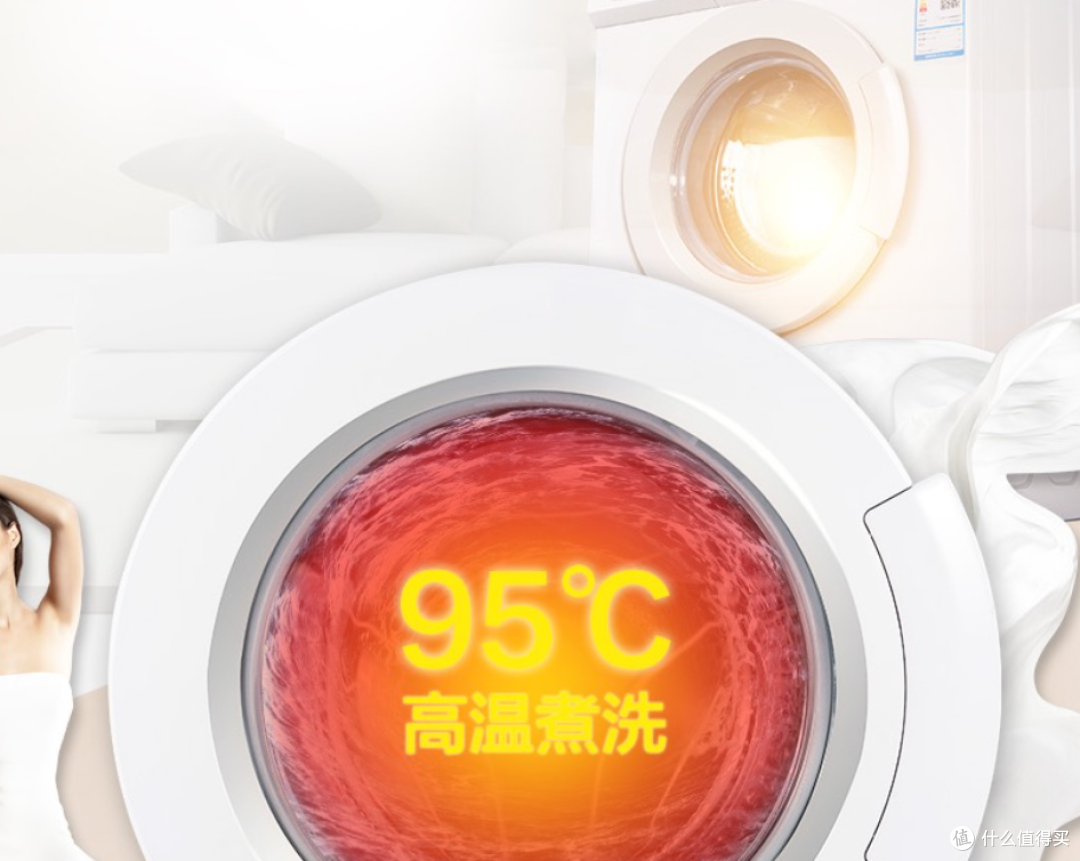 10kg单洗滚筒洗衣机怎么选?附618高性价比推荐