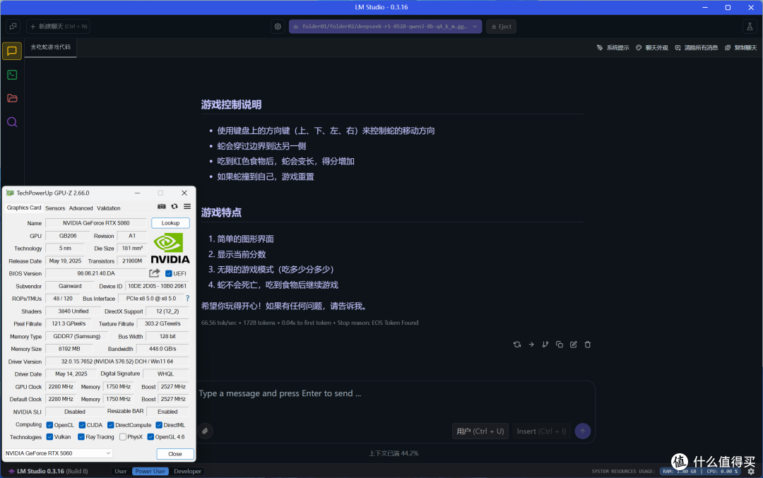 AMD Radeon RX 9060 XT 16&8GB首发评测：狙击RTX 5060的强力对手