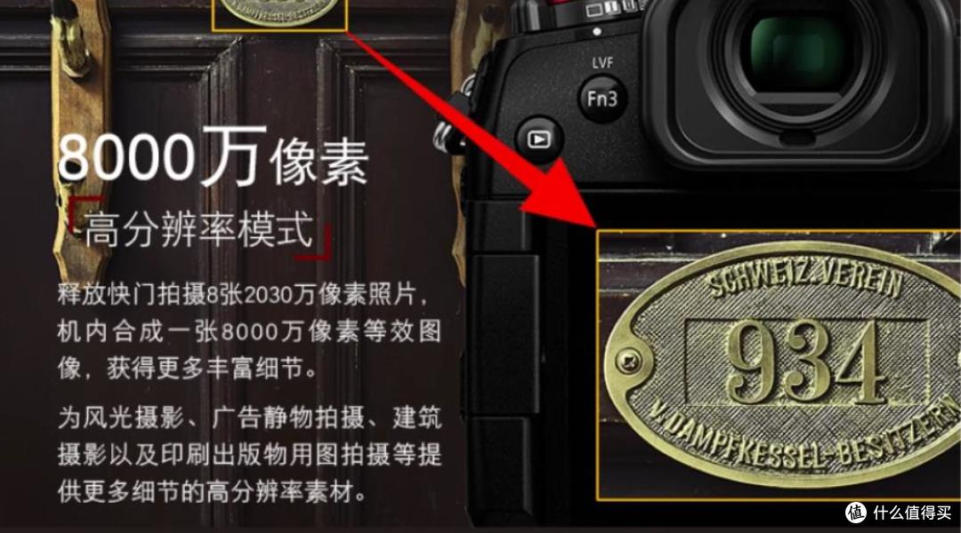 参数党严选,g9依然是性价比最高拍摄体验最全面的松下机器。