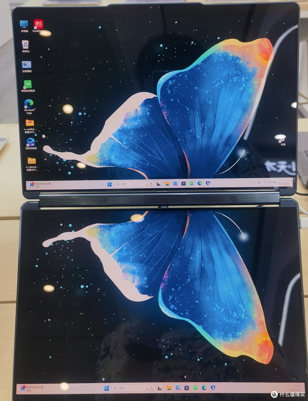 联想YOGA Book 9i AI元启开启双屏交互新体验