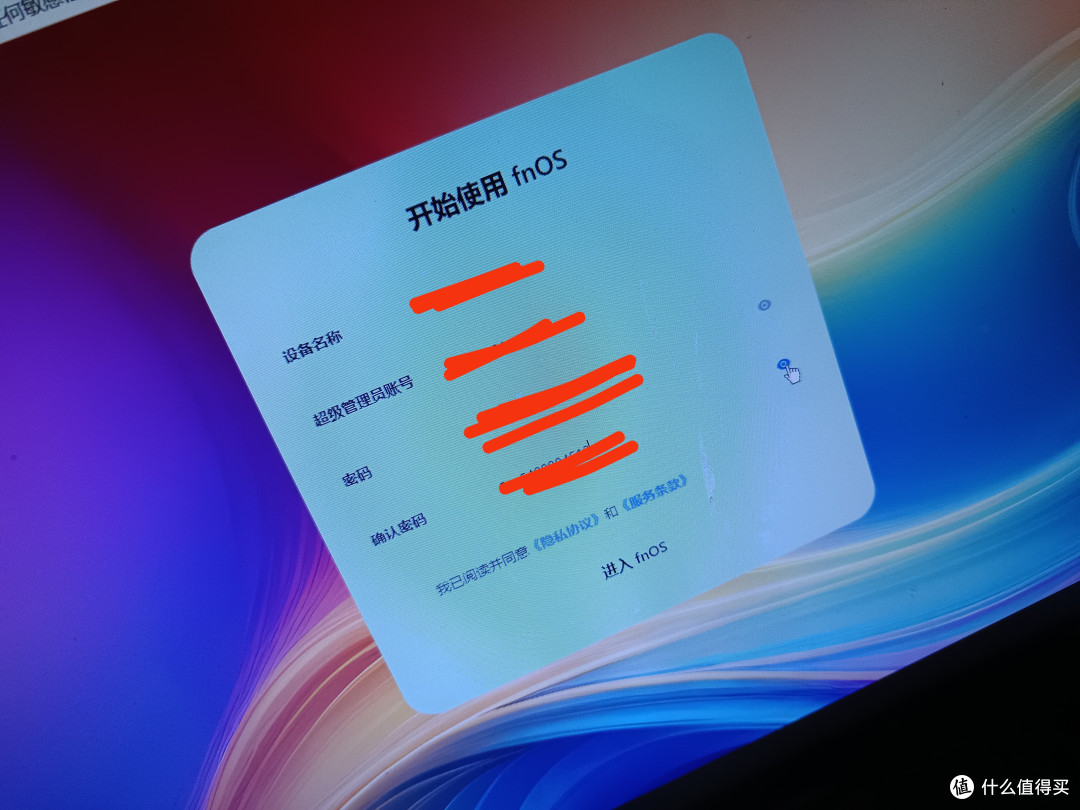 1037/1017 在2025年的定位