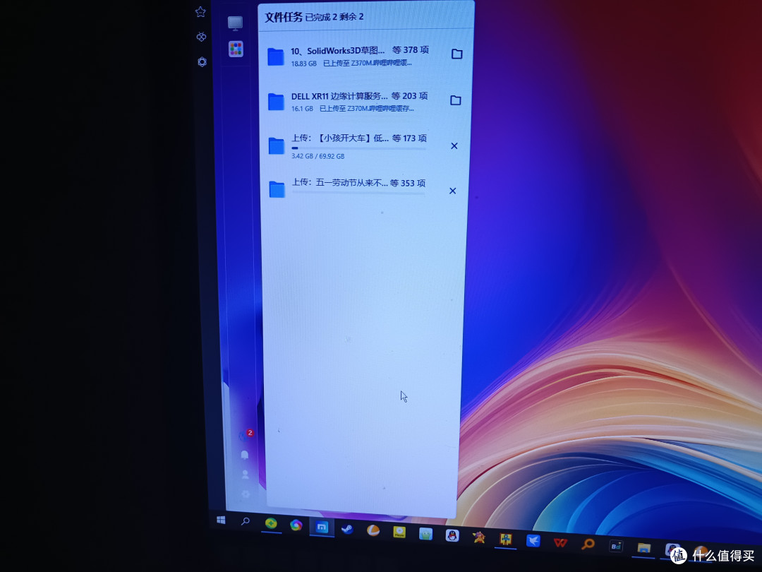 1037/1017 在2025年的定位