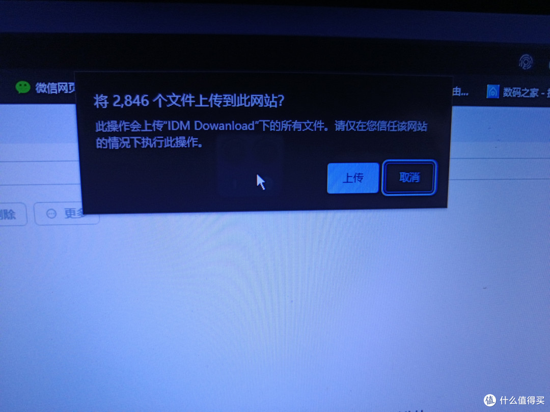 1037/1017 在2025年的定位