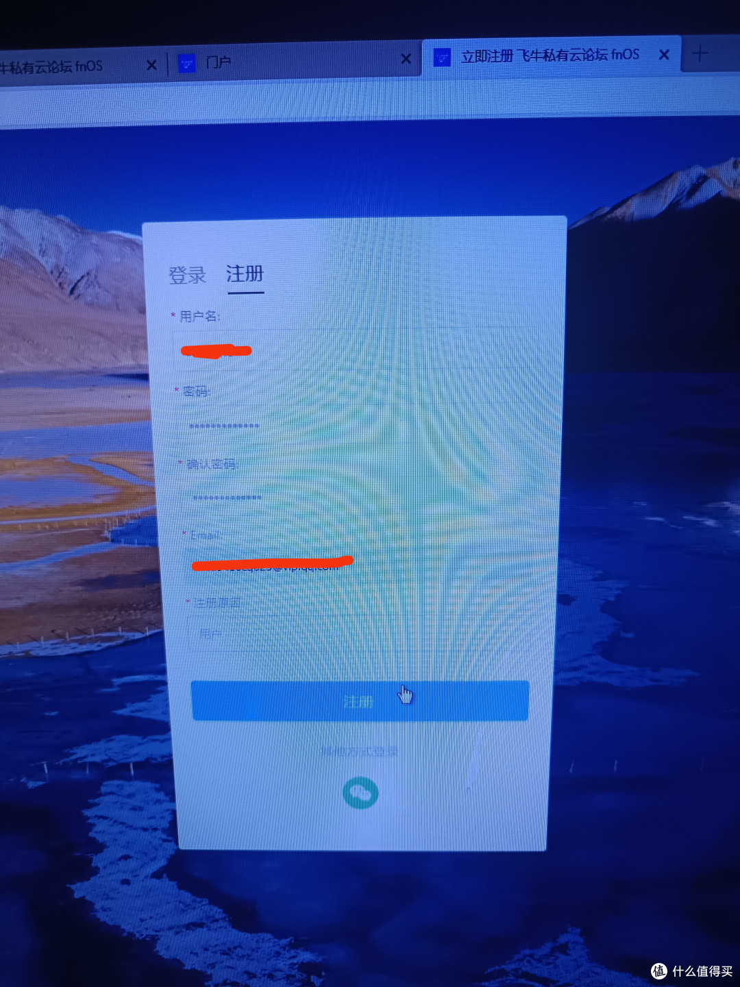 1037/1017 在2025年的定位
