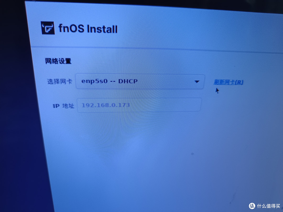 1037/1017 在2025年的定位