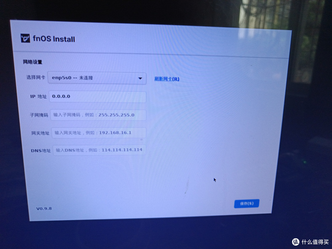 1037/1017 在2025年的定位