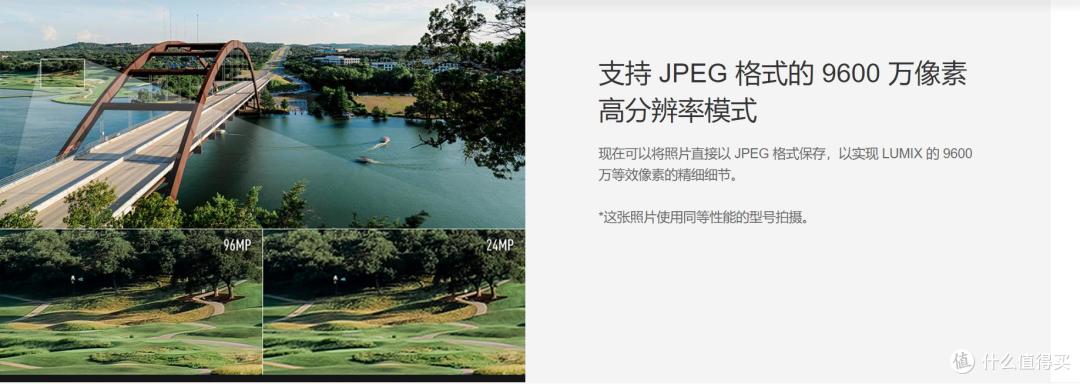 参数党严选,g9依然是性价比最高拍摄体验最全面的松下机器。