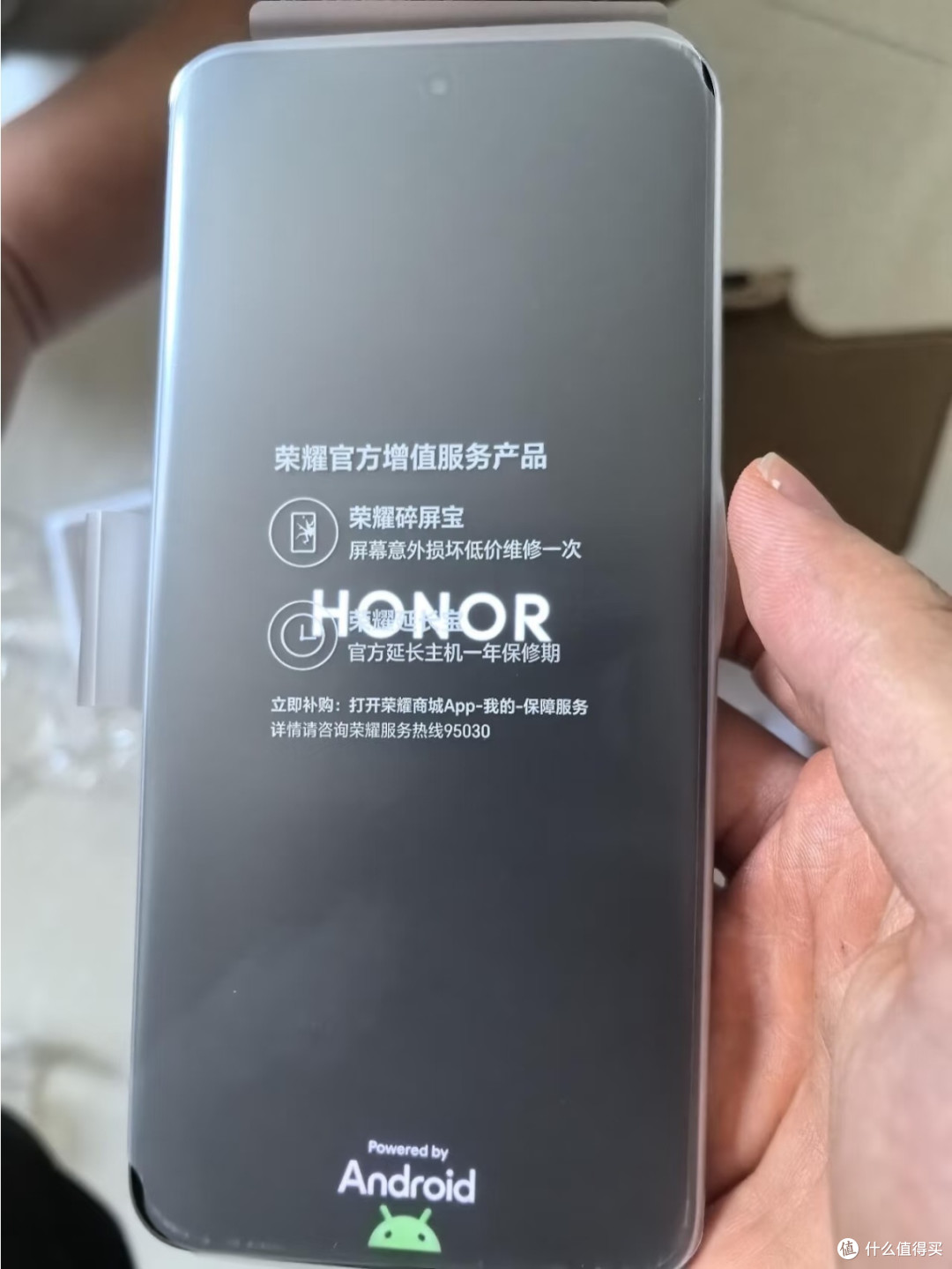 流畅体验,荣耀GT值得入手