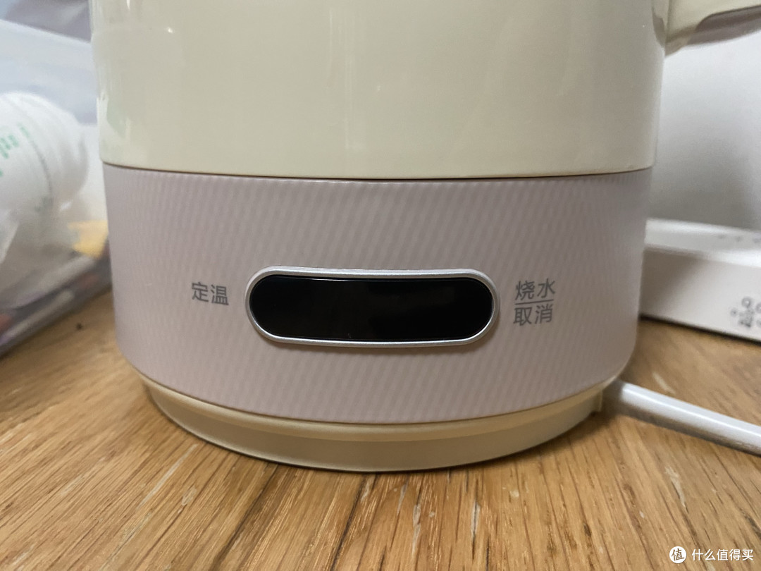 注意!现在有促销大优惠!美的1.7升316不锈钢电热水壶