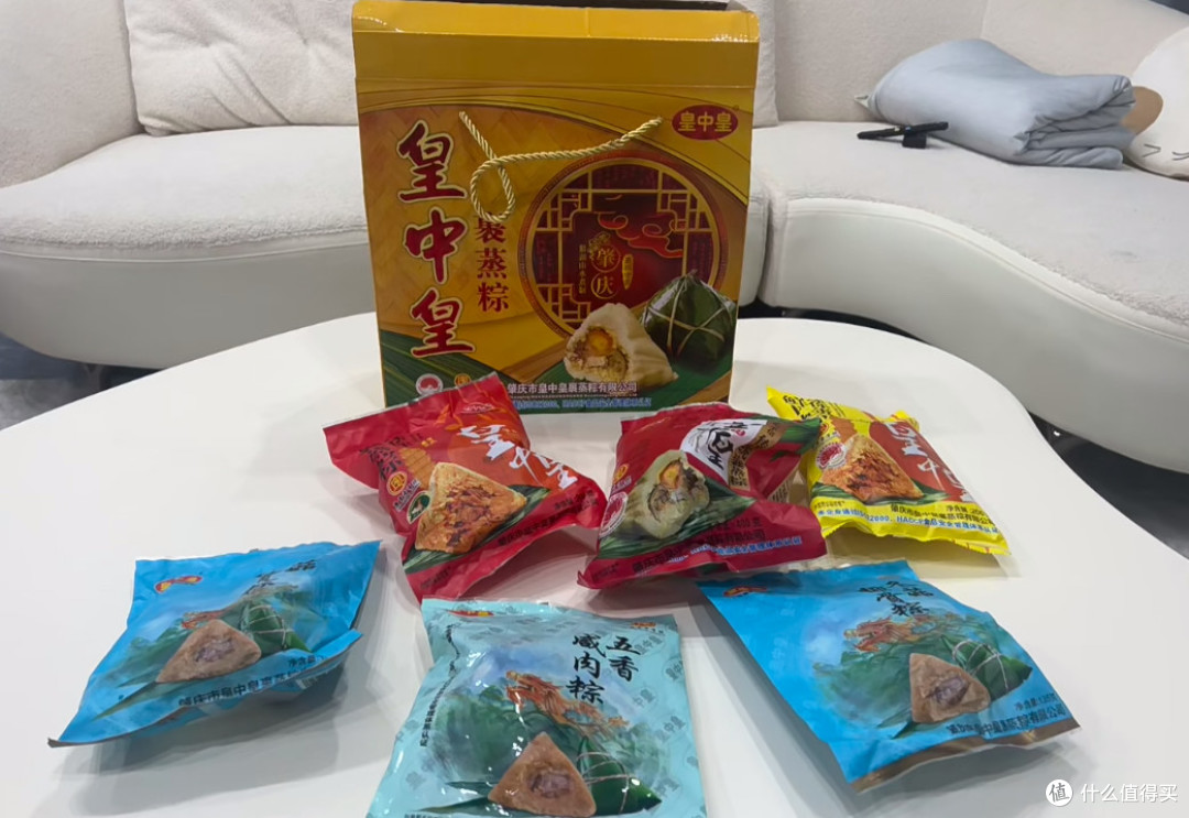 一次吃个够!皇中皇获奖名点礼盒,五种粽子装满整整1950克!