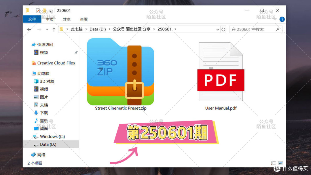 AAA Presets城市街头人文扫街摄影暗调电影感LR滤镜PS调色预设包
