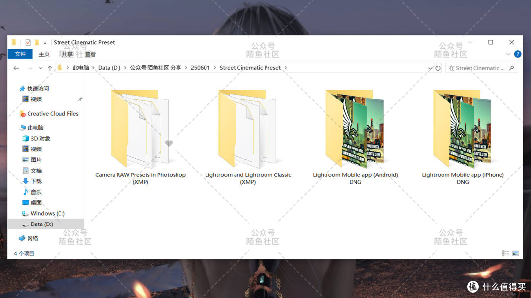 AAA Presets城市街头人文扫街摄影暗调电影感LR滤镜PS调色预设包