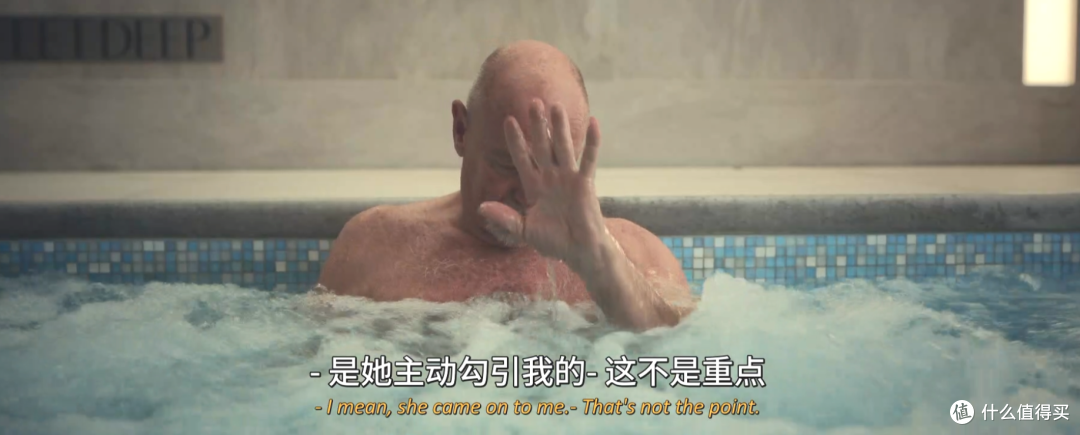 连刷全集,这部尺度新剧拍得太生猛了