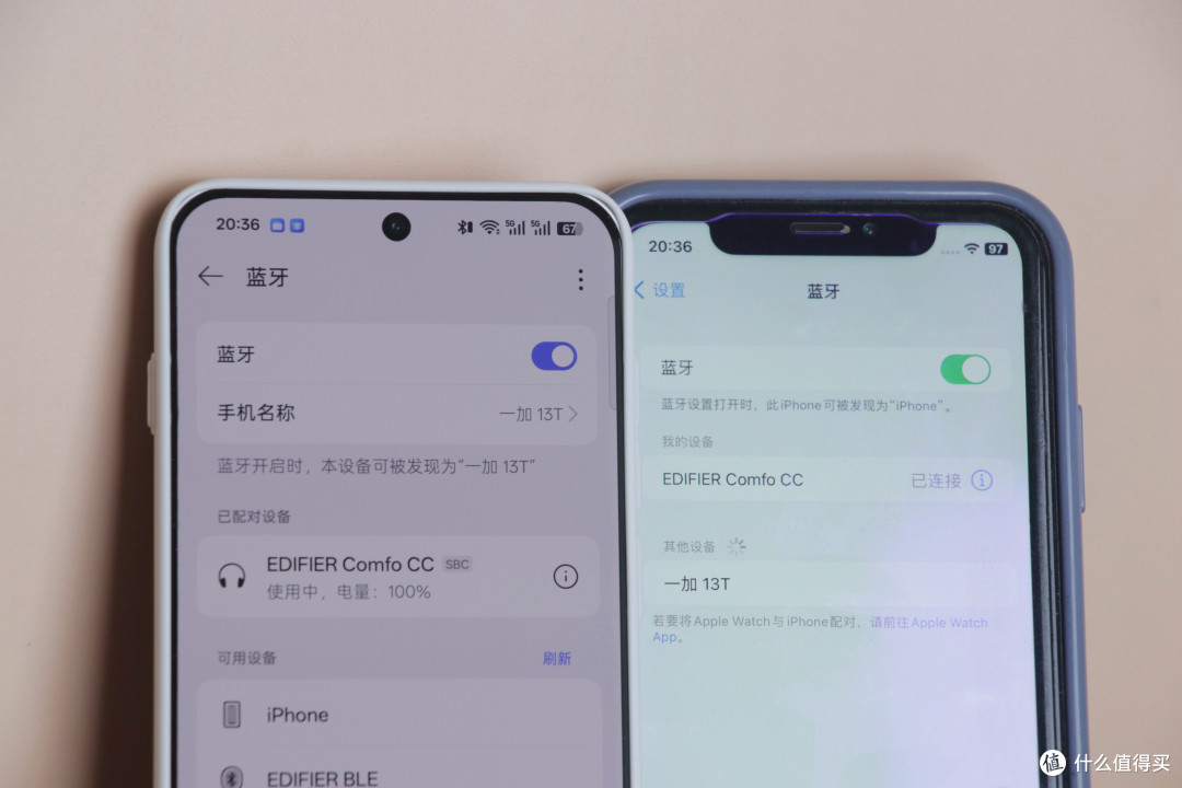 佩戴舒适度TOP级?音质续航占优势!漫步者ComfoCC开放式运动耳机