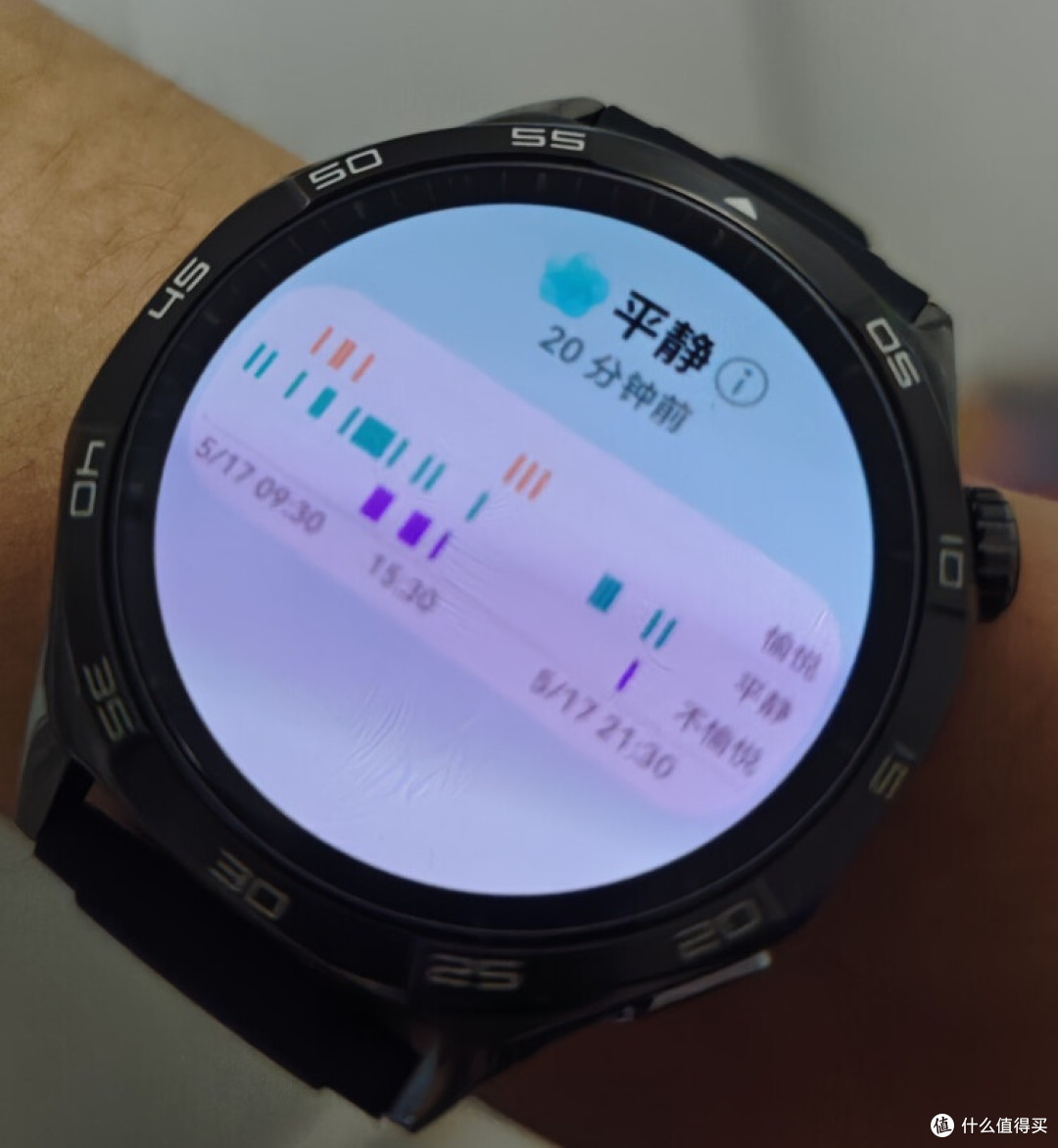 618尖货实测：华为WATCH GT 5 深度体验报告