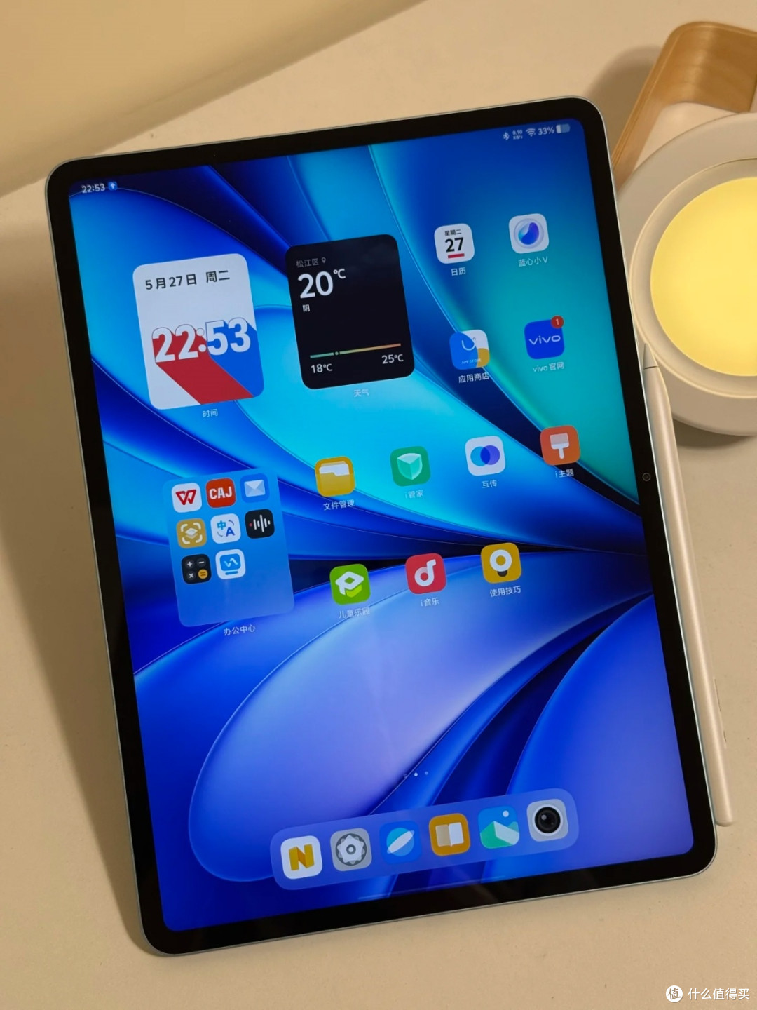 深灰vivo Pad5，手感与颜值齐飞