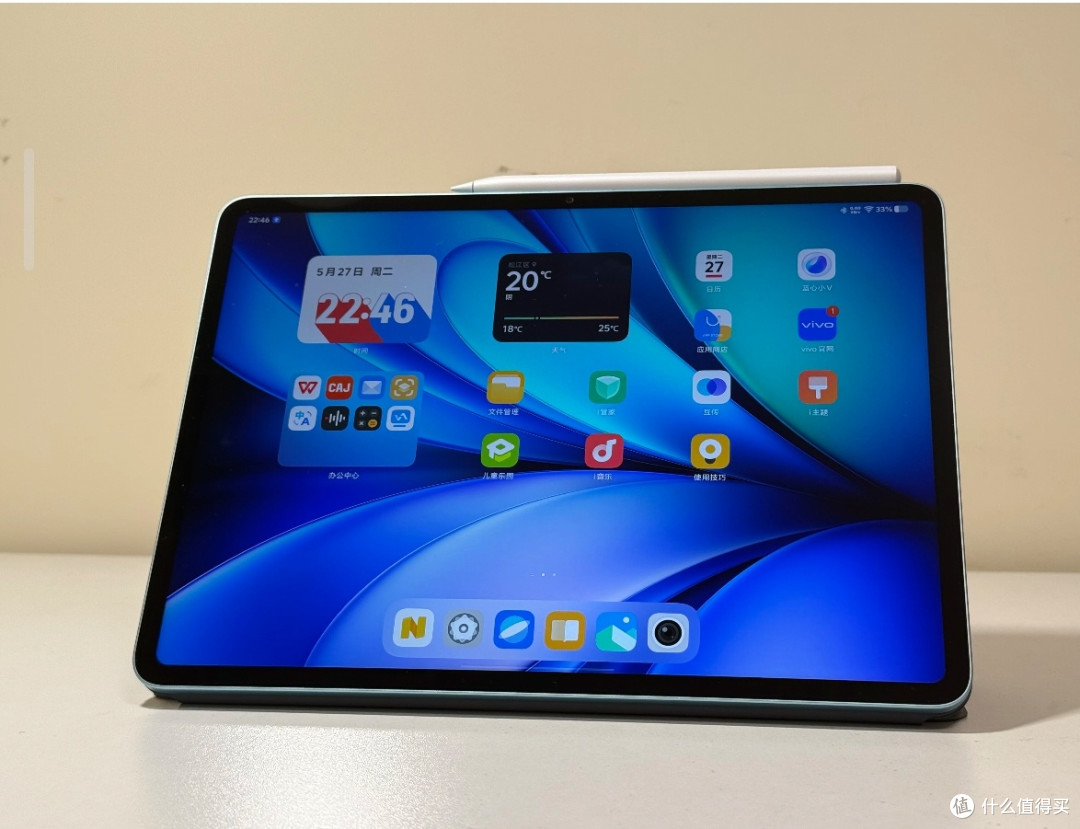 深灰vivo Pad5，手感与颜值齐飞