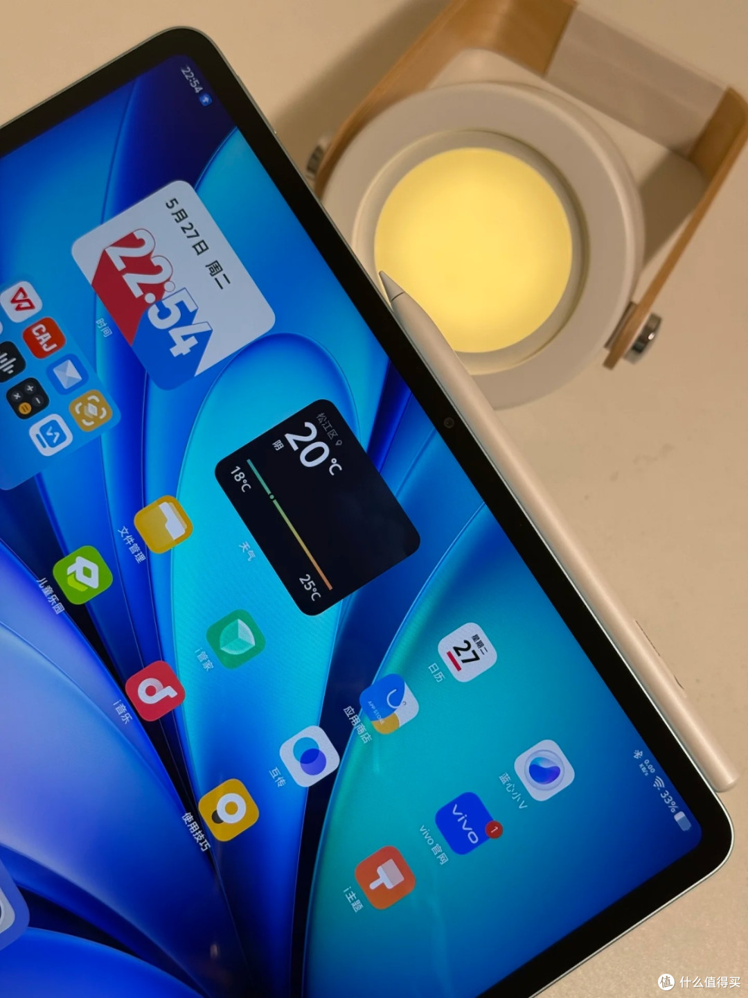 深灰vivo Pad5，手感与颜值齐飞