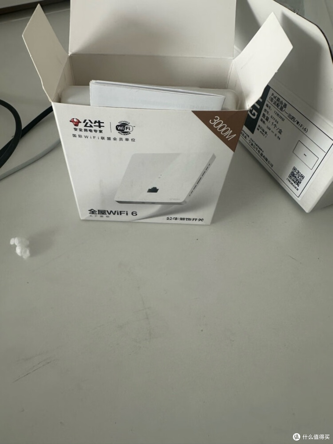 618好物实测:公牛全屋WiFi 6面板AP
