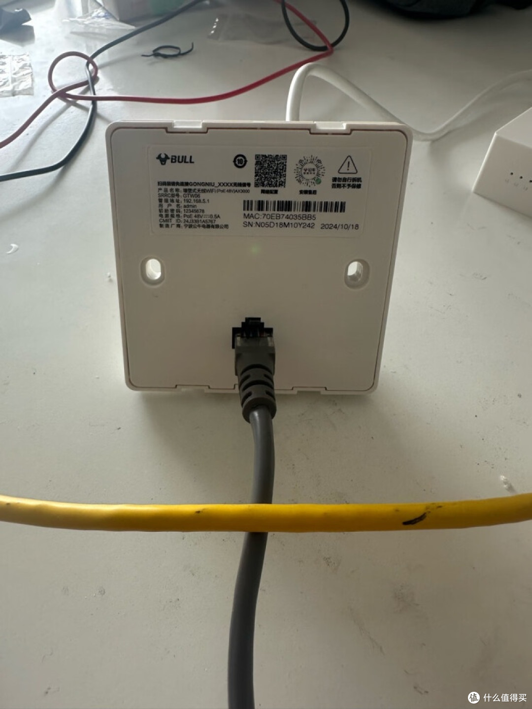 618好物实测:公牛全屋WiFi 6面板AP