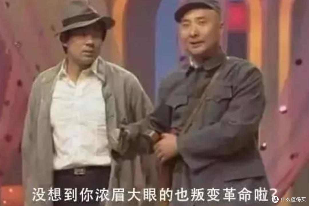当初叫东风小康,卖掉灵魂改名赛力斯,现登顶豪车销冠该叫什么