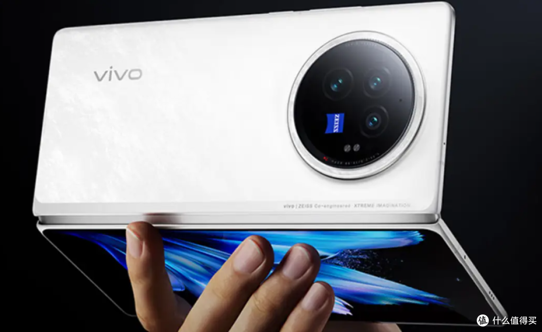 vivo X Fold5要来了,依旧主打轻薄?
