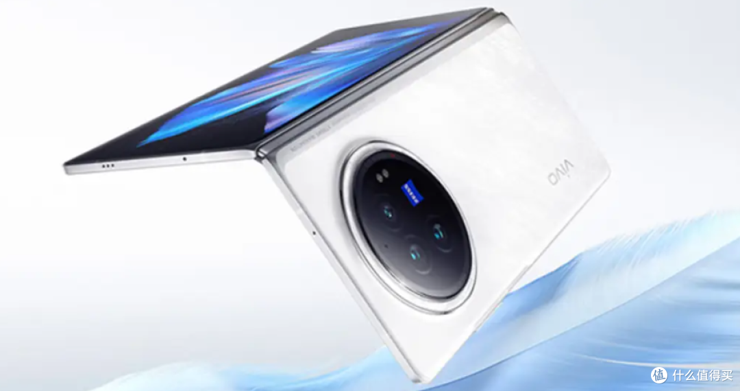 vivo X Fold5要来了,依旧主打轻薄?