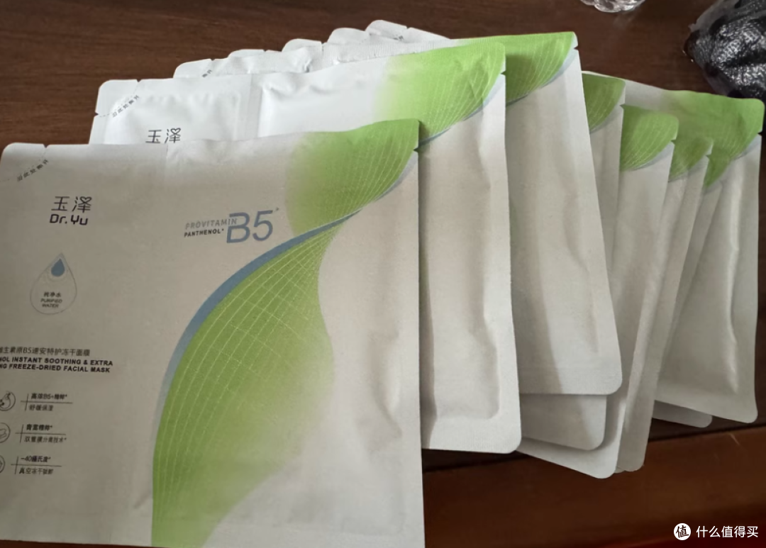 闺蜜过生日送面膜怎么样?五款宝藏单品测评分享