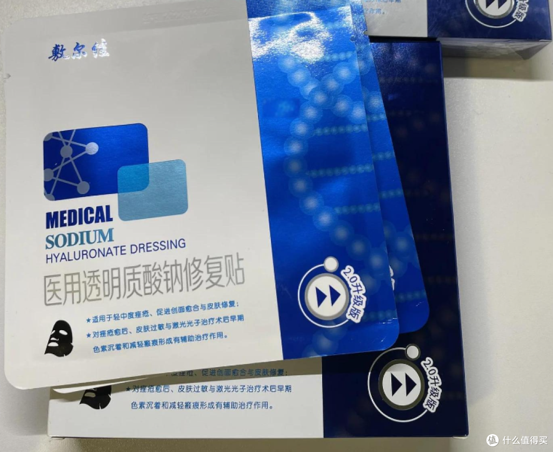 闺蜜过生日送面膜怎么样?五款宝藏单品测评分享