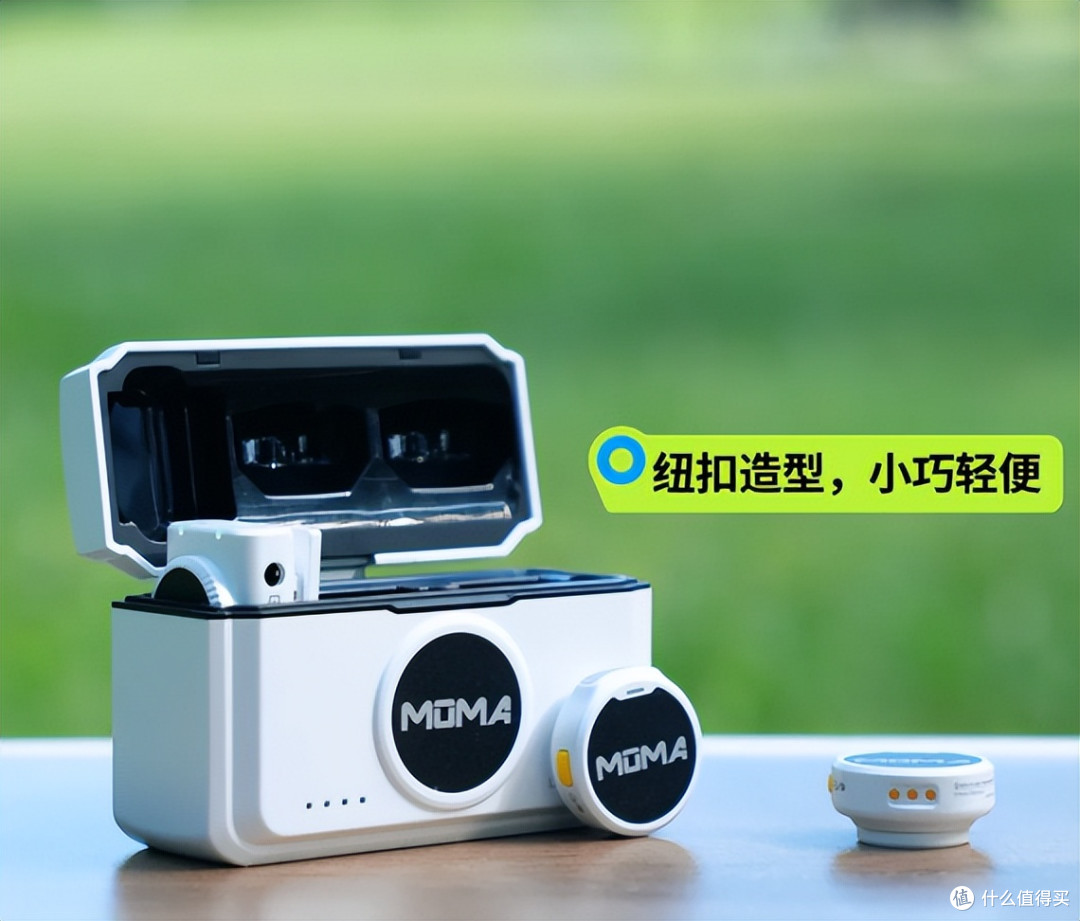 2025年无线麦克风怎么选?高性价比无线领夹麦克风值得选购推荐