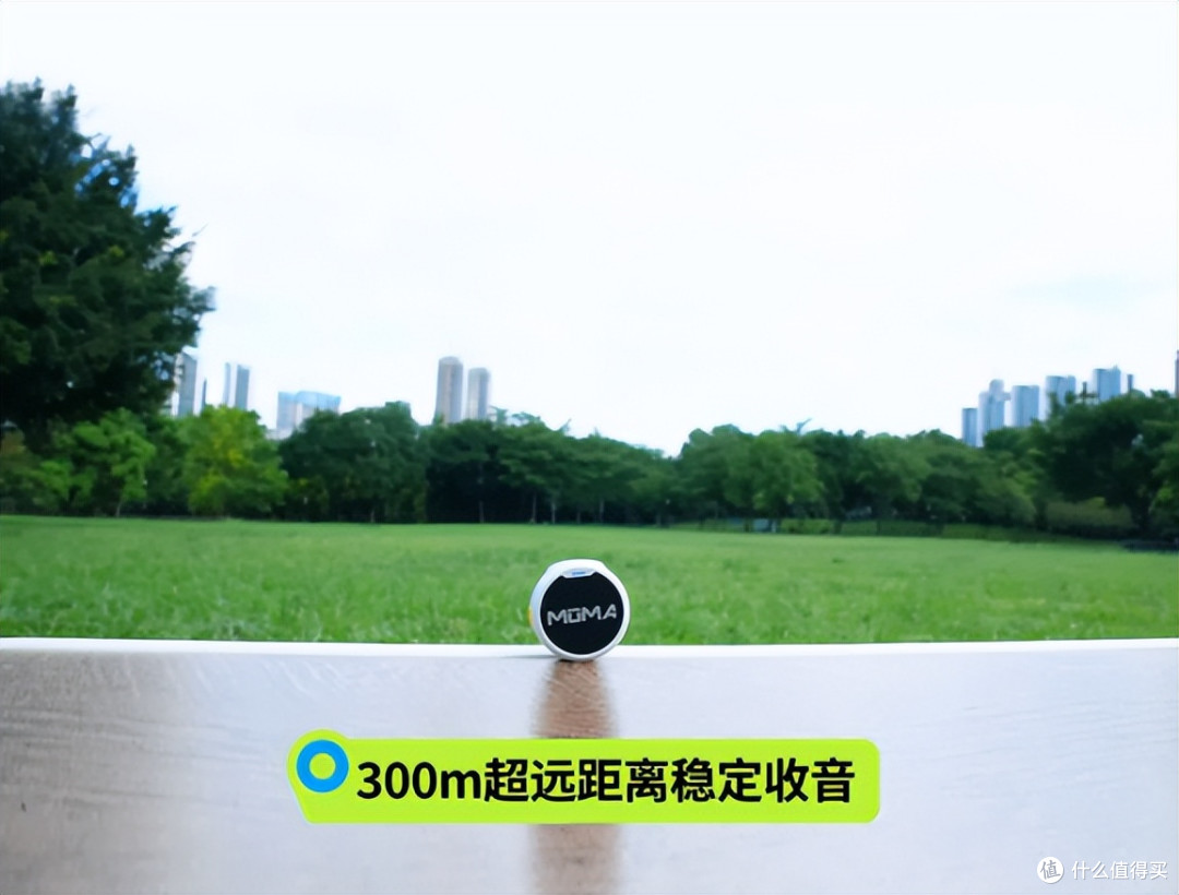 2025年无线麦克风怎么选?高性价比无线领夹麦克风值得选购推荐