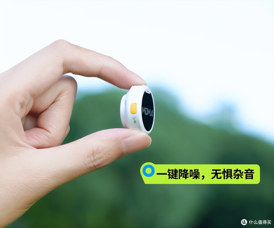 2025年无线麦克风怎么选?高性价比无线领夹麦克风值得选购推荐