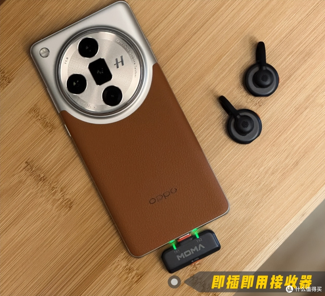 2025年无线麦克风怎么选?高性价比无线领夹麦克风值得选购推荐