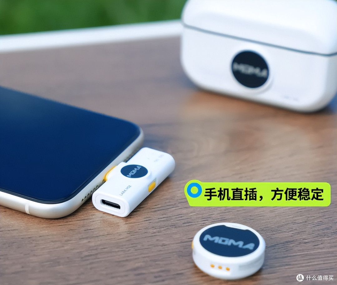 2025年无线麦克风怎么选?高性价比无线领夹麦克风值得选购推荐