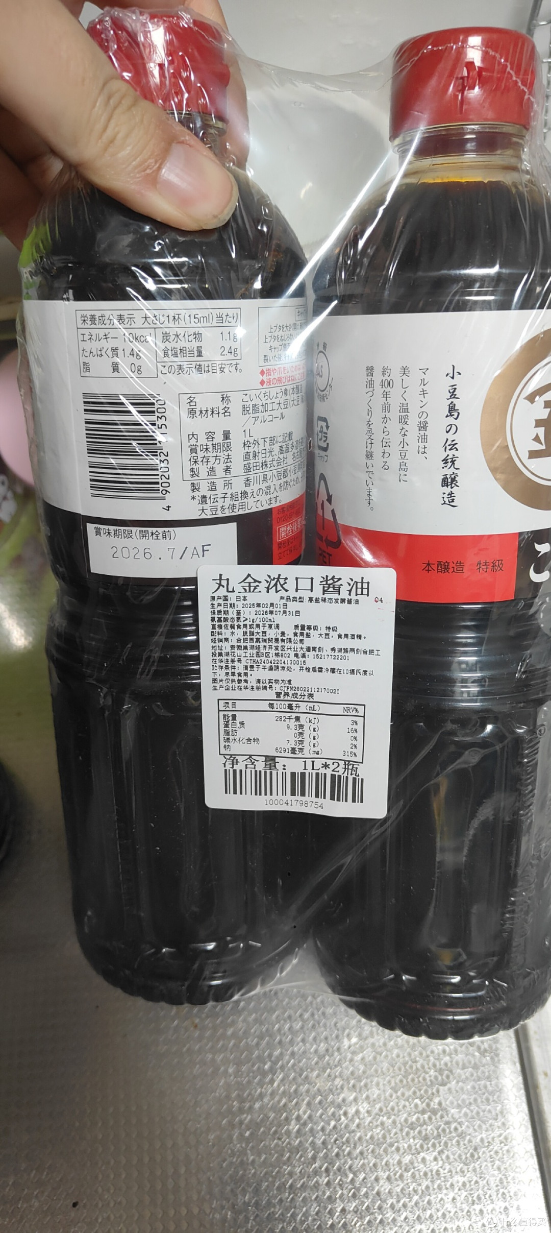 衔接中华料理无障碍日系酱油怎么选?个人宝藏日本酱油采购清单