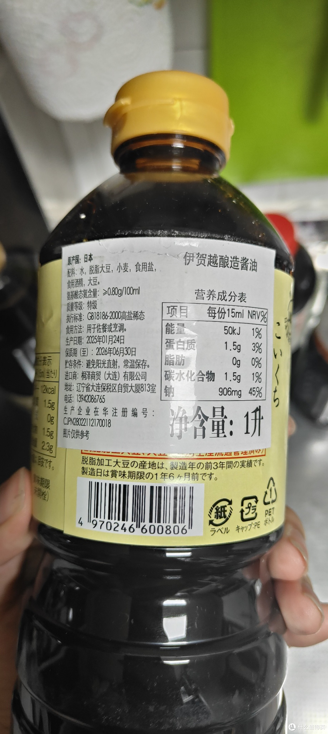衔接中华料理无障碍日系酱油怎么选?个人宝藏日本酱油采购清单
