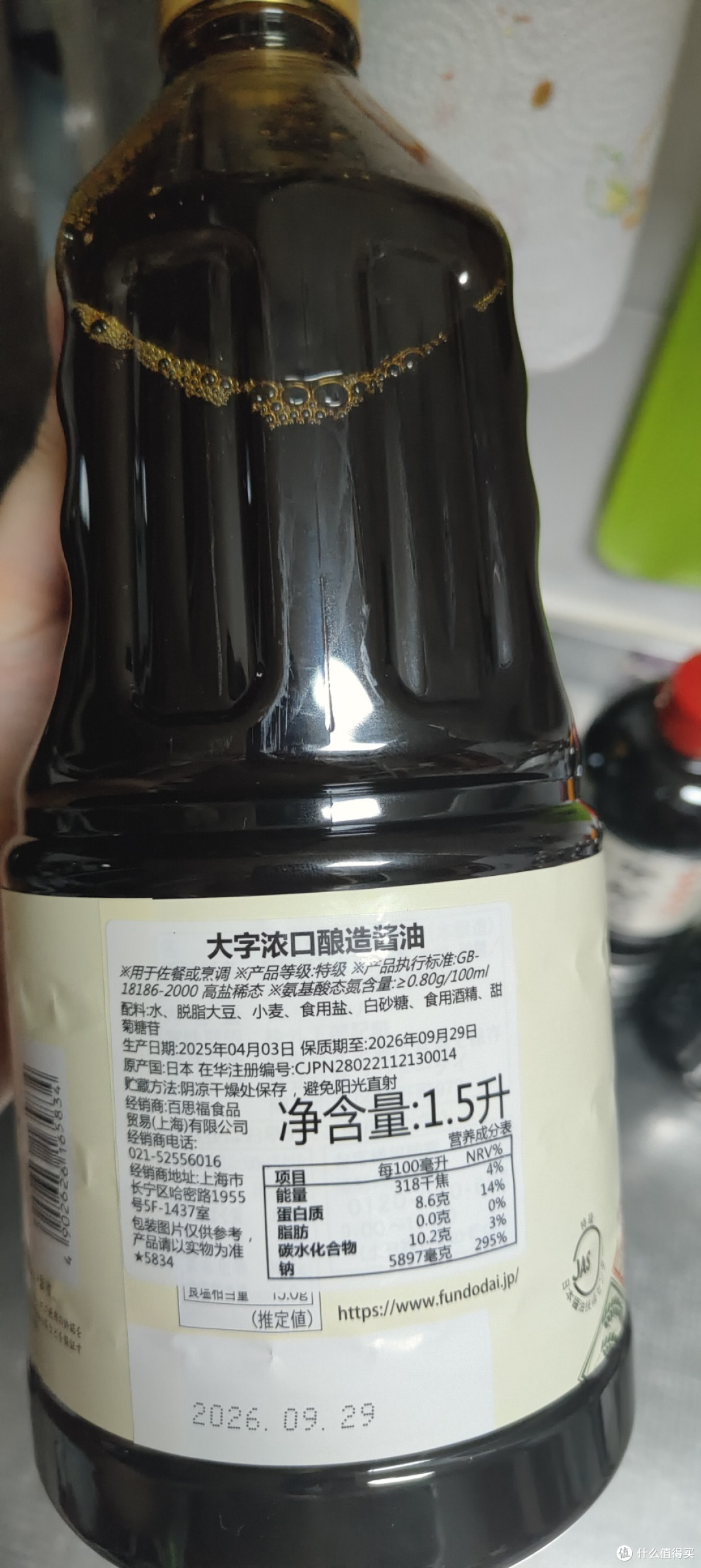衔接中华料理无障碍日系酱油怎么选?个人宝藏日本酱油采购清单
