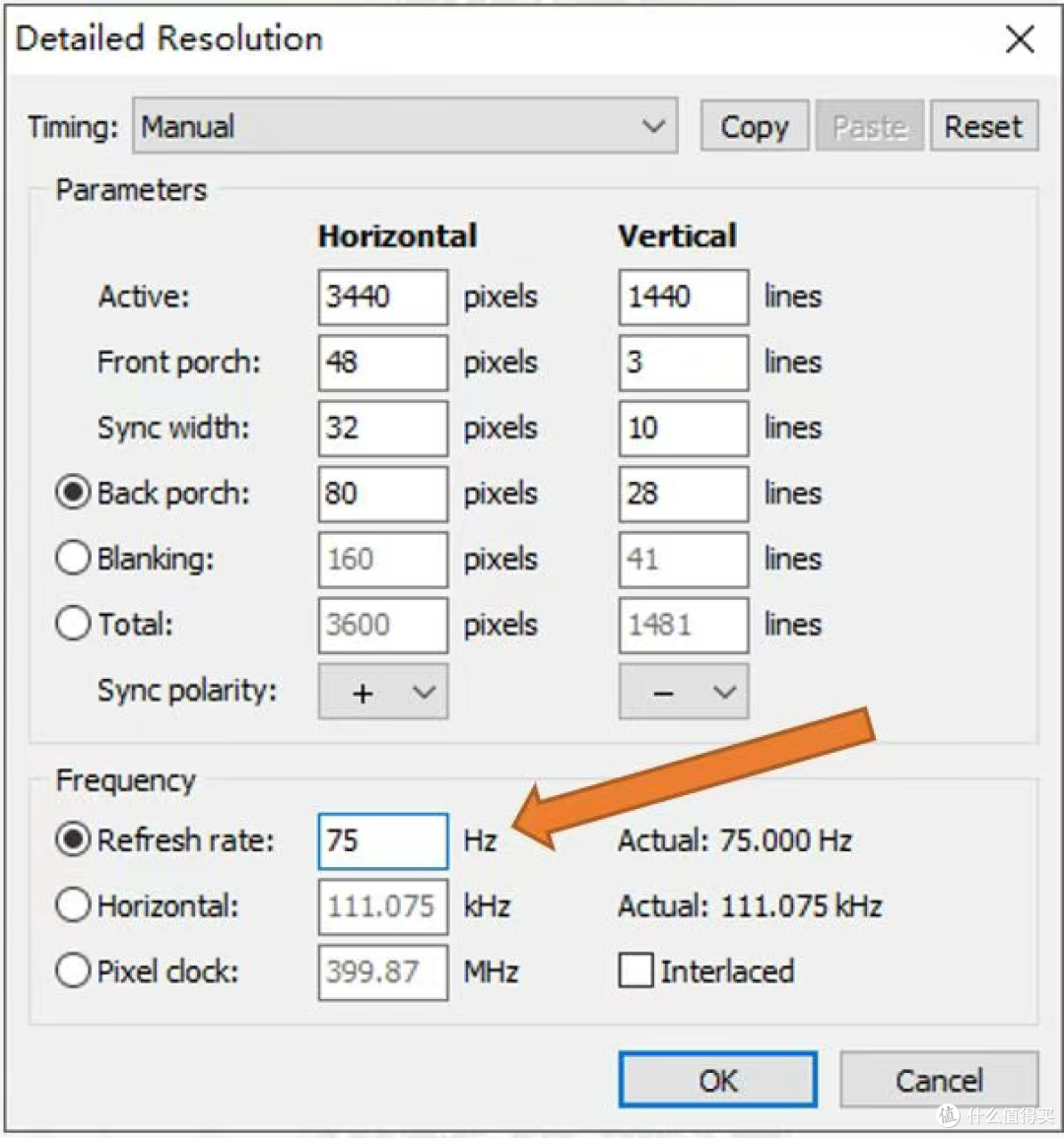 Custom Resolution Utility CRU 