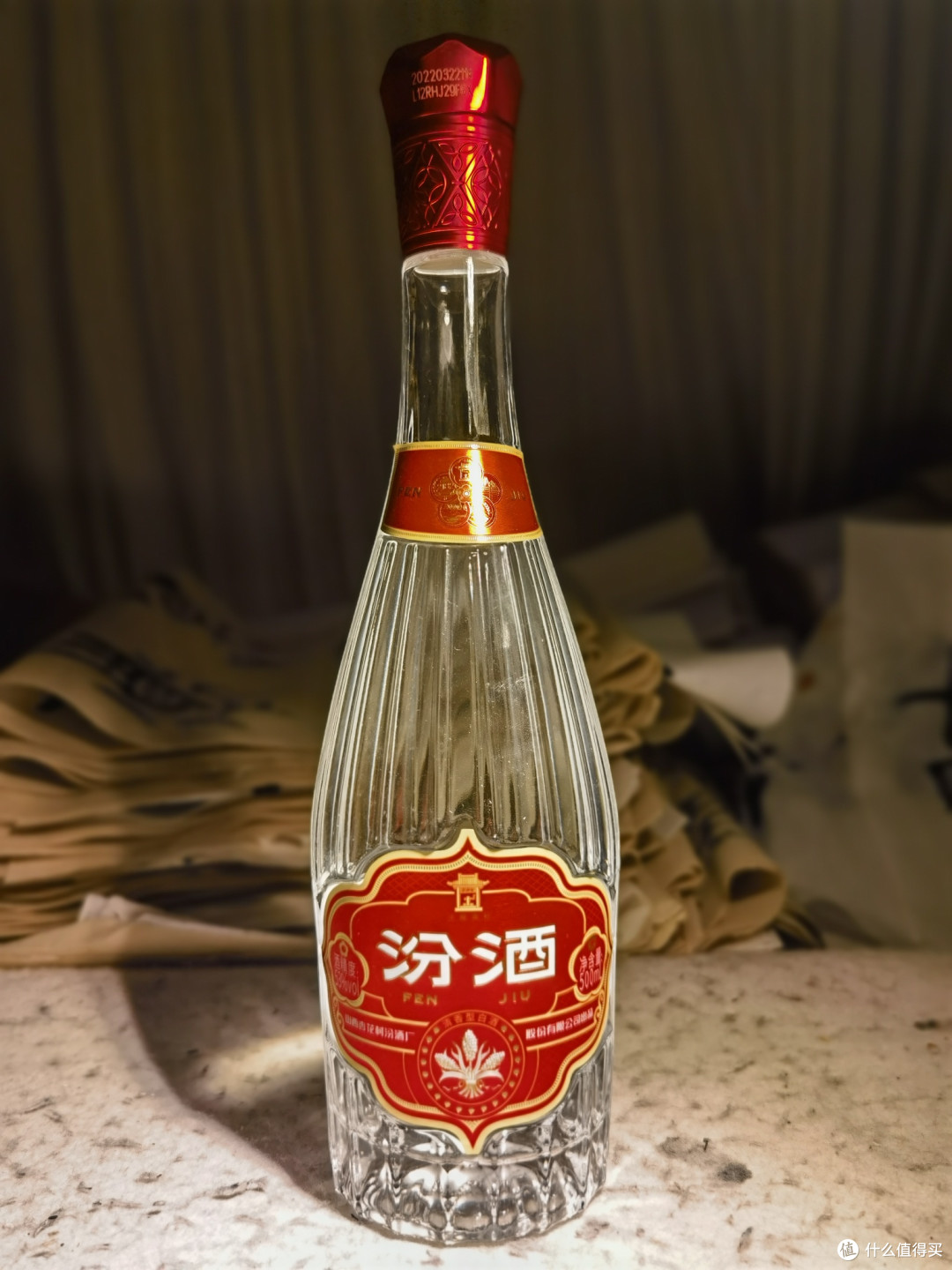 白酒测评 啤酒瓶版汾酒 二代馆藏风味如何?