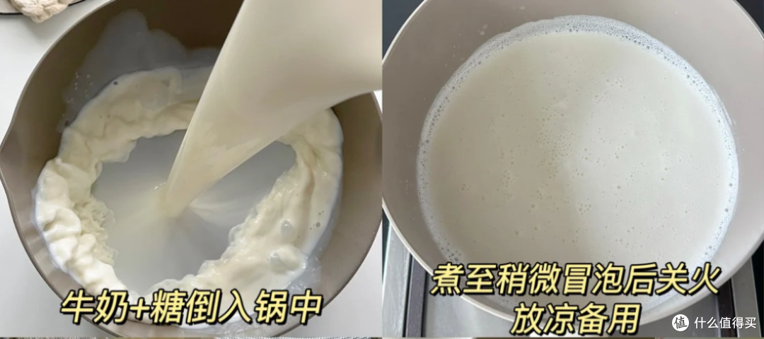 到底是谁发明的这玩意儿!好吃到跺 jiojio!