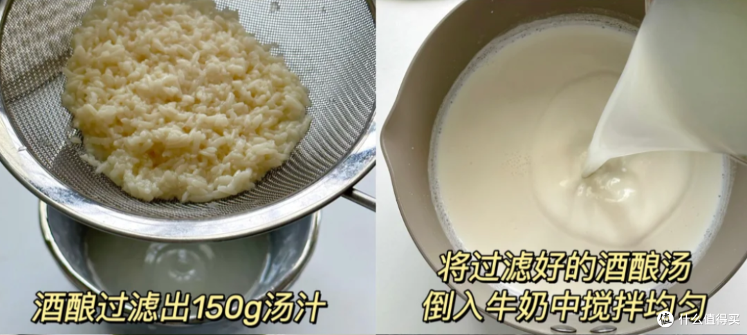 到底是谁发明的这玩意儿!好吃到跺 jiojio!