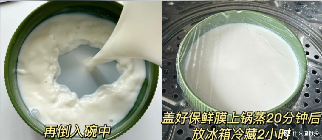 到底是谁发明的这玩意儿!好吃到跺 jiojio!